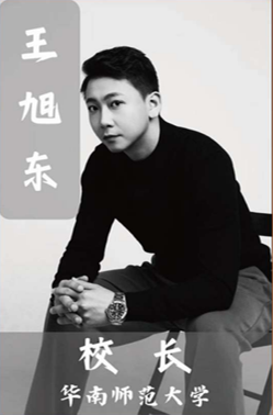 深圳舞蹈艺考